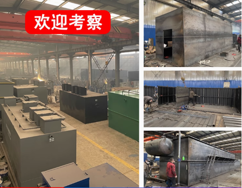 上高嘉源通环保：专注污水治理，定制化设备解决全场景需求