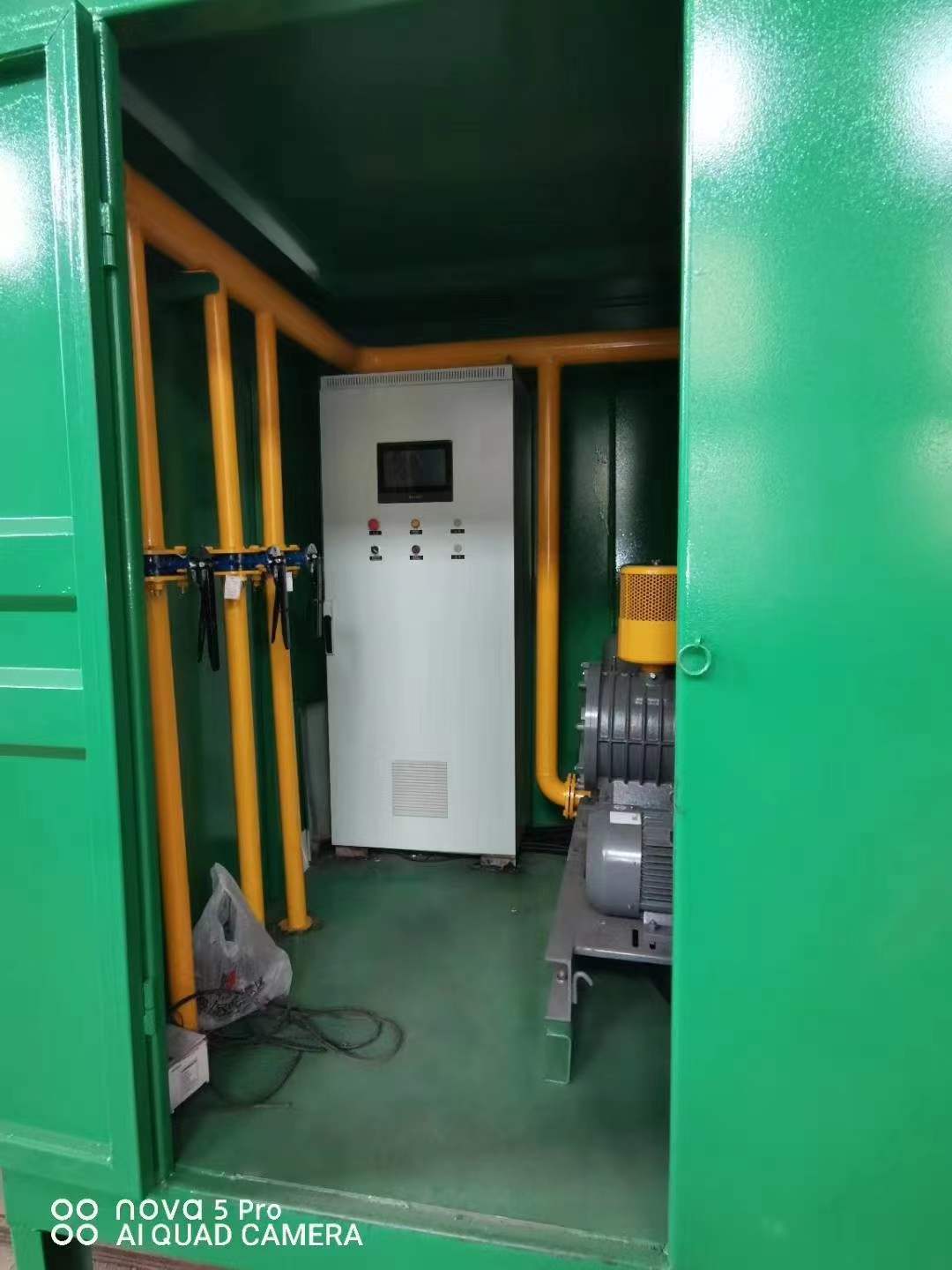 上高一体化高效絮凝沉淀池